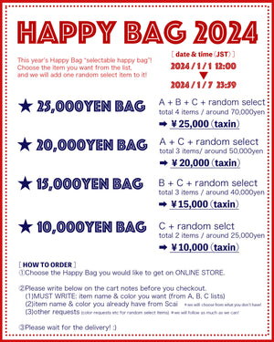 
            
                Load image into Gallery viewer, HAPPY BAG [20,000yen BAG]
            
        